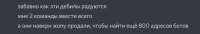 532x91