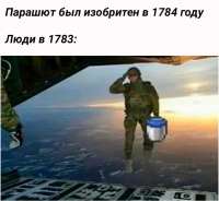 799x739