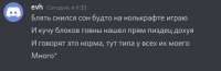 560x182