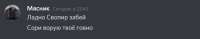 490x97