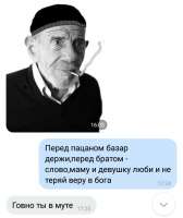720x856