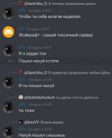 397x485
