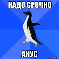400x400