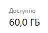 96x67