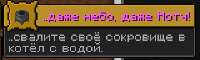 320x97