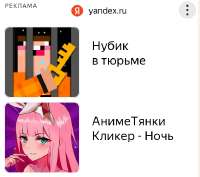 557x493