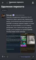 720x1165