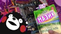1280x720