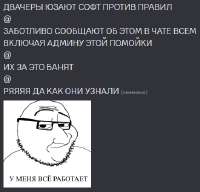 365x351