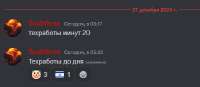 452x198