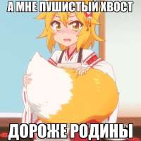736x736