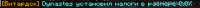 594x25