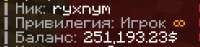 492x117