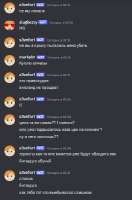 369x558