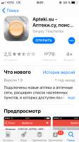 640x1136