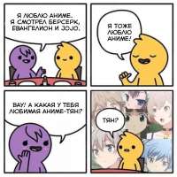 1080x1080