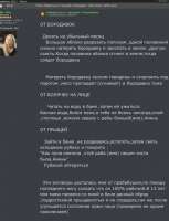 646x840