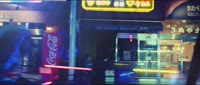 1920x820