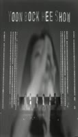 618x1080
