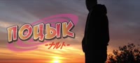 1280x586