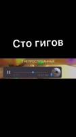 576x1024