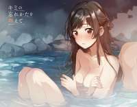 2050x1600