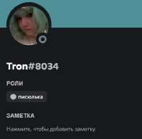 436x428