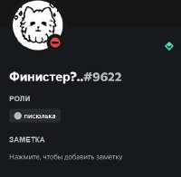 436x428