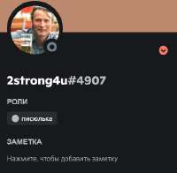 436x428