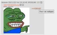 796x490