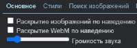 279x99