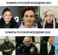 1280x1210