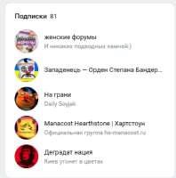 681x686