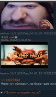 496x842