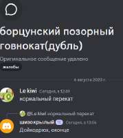 345x384