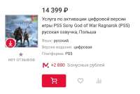 1280x867