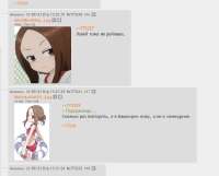 769x621