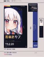 712x912