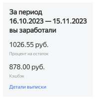 1259x1315