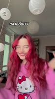 576x1024
