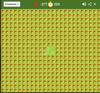600x560