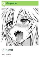 1076x1510
