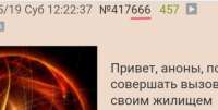 475x242