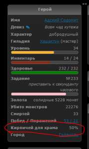 282x472