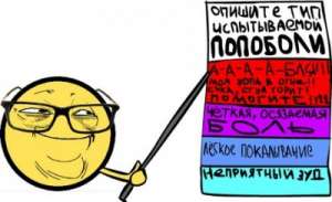 400x245
