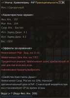 310x429