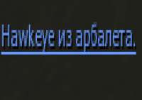 362x257