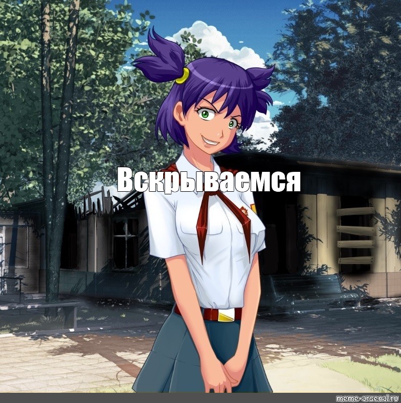 784x788