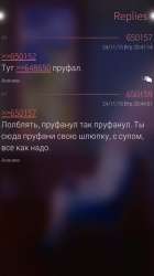 79