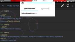 1280x720